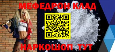 ПСИЛОЦИБИНОВЫЕ ГРИБЫ Канаш