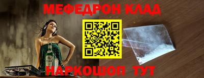 ПСИЛОЦИБИНОВЫЕ ГРИБЫ Канаш