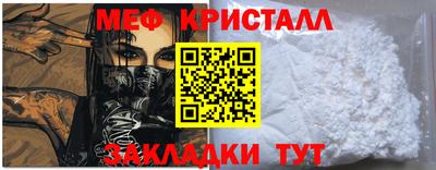 ПСИЛОЦИБИНОВЫЕ ГРИБЫ Канаш