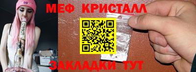 скорость mdpv Кандалакша