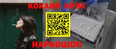 ПСИЛОЦИБИНОВЫЕ ГРИБЫ Канаш