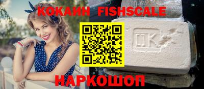 ПСИЛОЦИБИНОВЫЕ ГРИБЫ Канаш