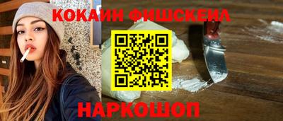 скорость mdpv Кандалакша