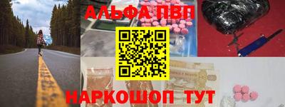 ПСИЛОЦИБИНОВЫЕ ГРИБЫ Канаш