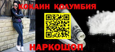 скорость mdpv Кандалакша