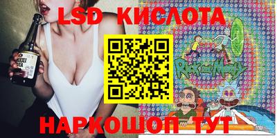 ALPHA-PVP Камышлов