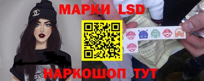 ALPHA-PVP Камышлов