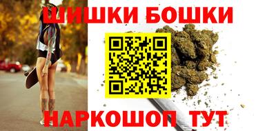 ALPHA-PVP Камышлов