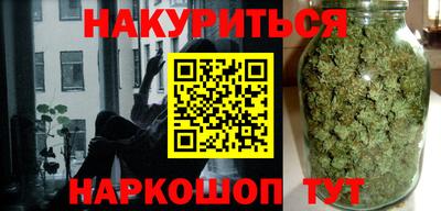 ПСИЛОЦИБИНОВЫЕ ГРИБЫ Канаш
