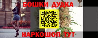 скорость mdpv Кандалакша