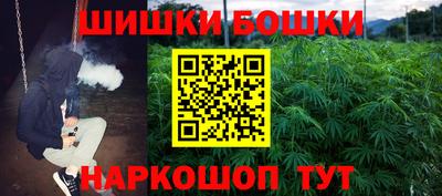 ALPHA-PVP Камышлов