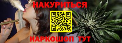 ALPHA-PVP Камышлов