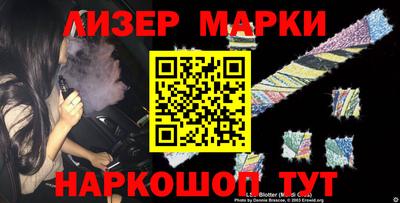 ПСИЛОЦИБИНОВЫЕ ГРИБЫ Канаш