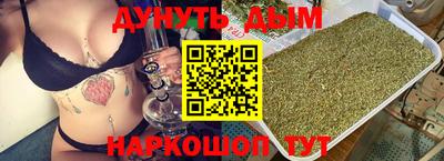 ПСИЛОЦИБИНОВЫЕ ГРИБЫ Канаш
