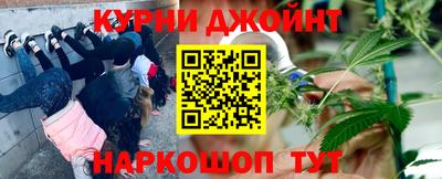 ALPHA-PVP Камышлов
