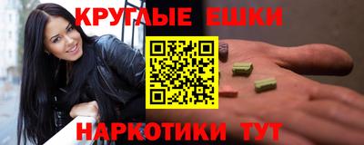 скорость mdpv Кандалакша