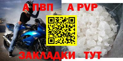 ПСИЛОЦИБИНОВЫЕ ГРИБЫ Канаш