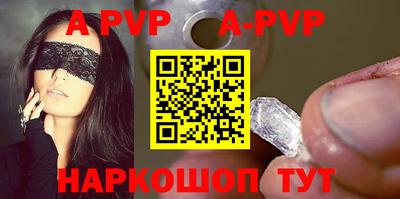 скорость mdpv Кандалакша
