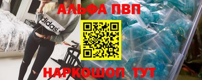 скорость mdpv Кандалакша