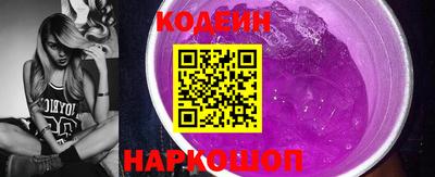 ПСИЛОЦИБИНОВЫЕ ГРИБЫ Канаш
