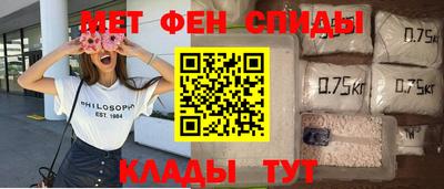 ПСИЛОЦИБИНОВЫЕ ГРИБЫ Канаш