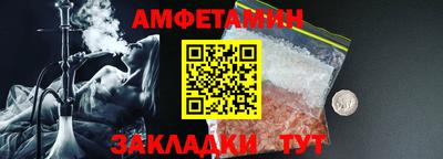 скорость mdpv Кандалакша