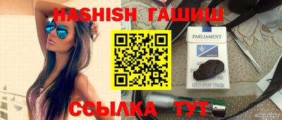 ПСИЛОЦИБИНОВЫЕ ГРИБЫ Канаш