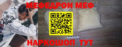 скорость mdpv Кандалакша