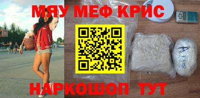 ПСИЛОЦИБИНОВЫЕ ГРИБЫ Канаш